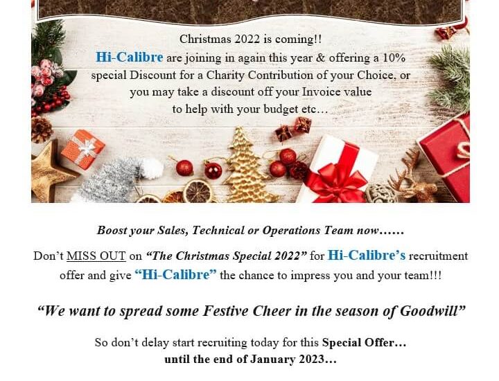 Christmas Offer 2022